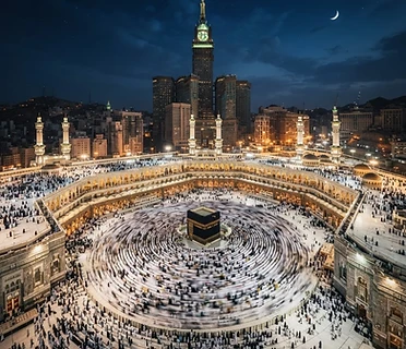 10 Day Umrah Package from Sydney — main image