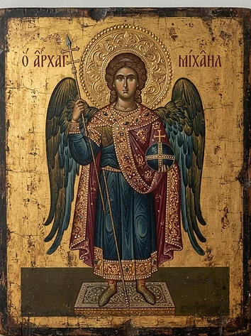 The Heavenly Warrior