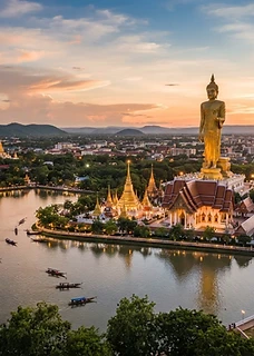 Roi Et