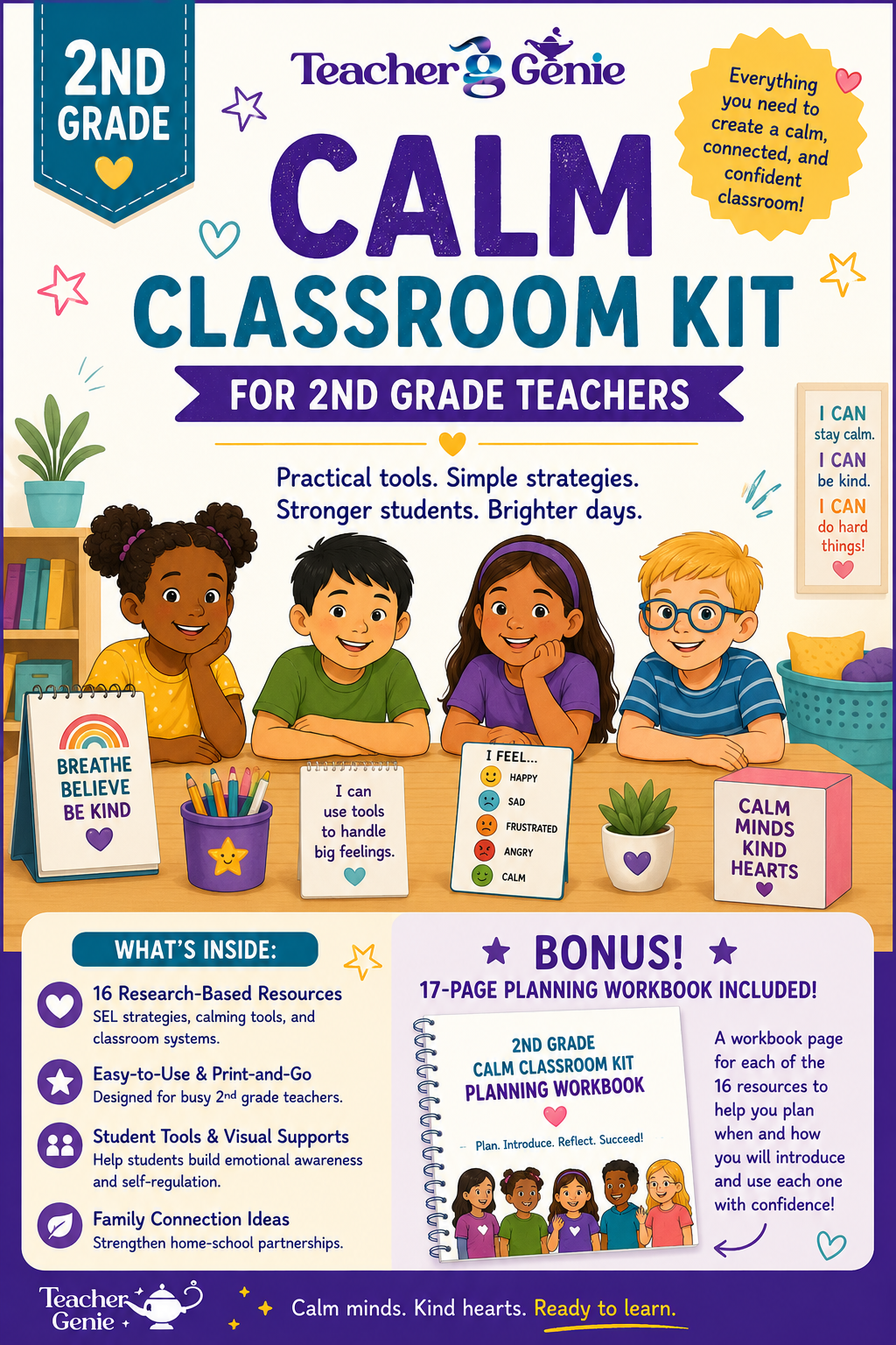 2nd Grade Calm Classroom Kit