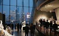 Design Shanghai