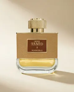 NER TAMID