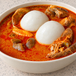 Rice Balls with Goat Palm Nut Soup gallery photo 1