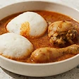 Rice Balls with Chicken Palm Nut Soup