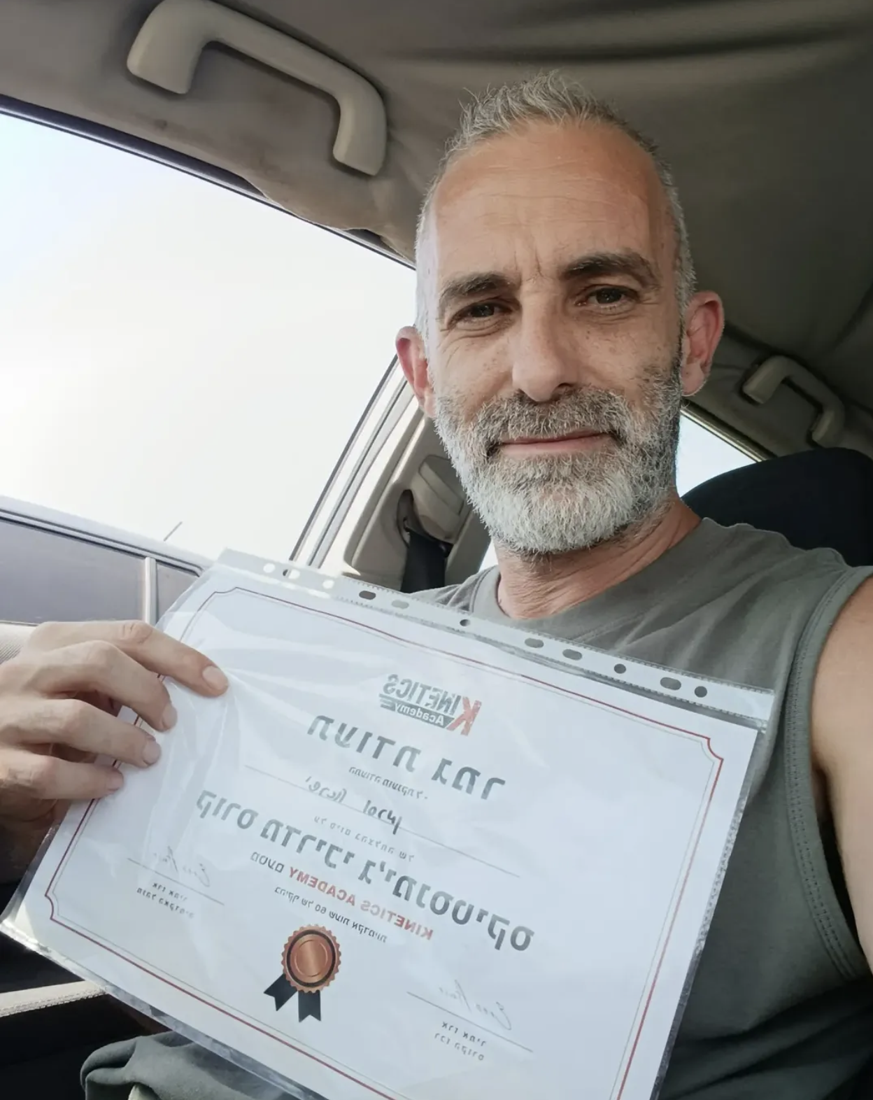 ישראל וסרמן
