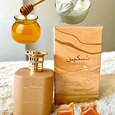 Taskeen Caramel Cascade 100 ml - Paris Corner 