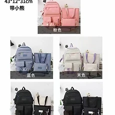 Ensemble Multi-pièces