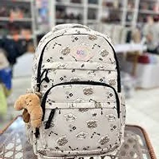 Sac à dos écolier motif ours beige