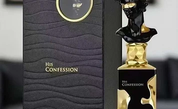 Cosmétiques & Parfums