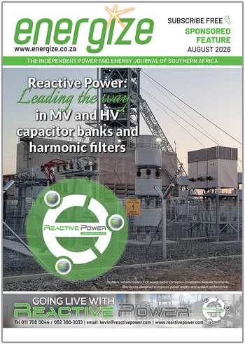 Reactive Power Branded Feature August 2026