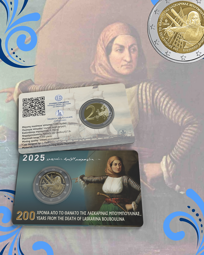 Greece 2025 €2 Greece, 2025, 2 Euro, Legendary Warrior Bouboulina, Complete Set! bimetallic
