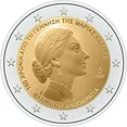 Greece 2023 €2 Greece, 2023, Maria Callas, 2 euro Bu Coincard bimetallic