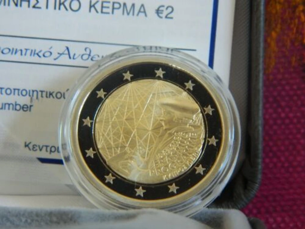 Cyprus 2022 €2 Cyprus, 2022, Erasmus, 2 euro coin, Proof in Box with COA bimetallic