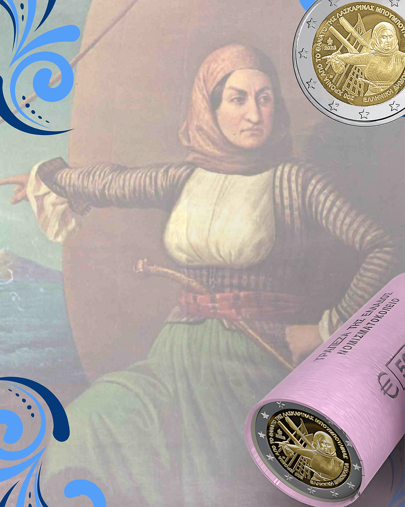 Greece 2025 €2 Greece, 2025, 2 Euro, Legendary Warrior Bouboulina, Complete Set! bimetallic