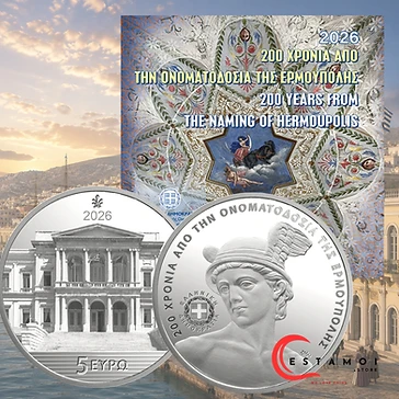 Greece 2026 €5 Greece, 2026, 5 Euro, Silver Coin,200 Years From NAMING OF HERMOUPOLIS, Presale!
