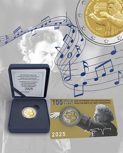 Greece 2025 €2 Greece, 2025, 2 Euro, Genius of Mikis Theodorakis, Proof & Coincard bimetallic