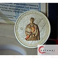 Greece 2023 €10 Greece, 2023, 10 Euro, Silver coin, Proof, Philo's Maid, World's 1st Robot!
