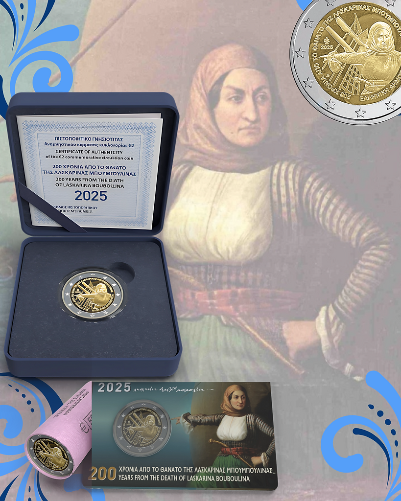 Greece 2025 €2 Greece, 2025, 2 Euro, Legendary Warrior Bouboulina, Complete Set! bimetallic