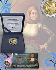 Greece 2025 €2 Greece, 2025, 2 Euro, Legendary Warrior Bouboulina, Complete Set! bimetallic