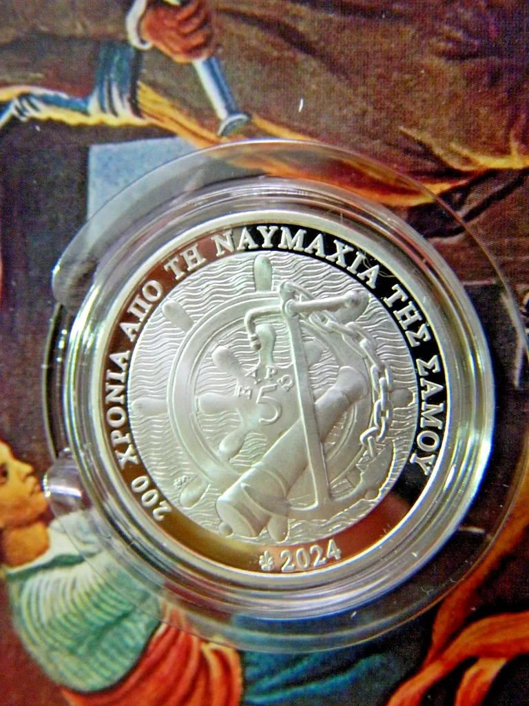 Greece 2024 €5 Greece, 2024, 5 Euro, Silver Coin, Great Battles of Greece: Samos