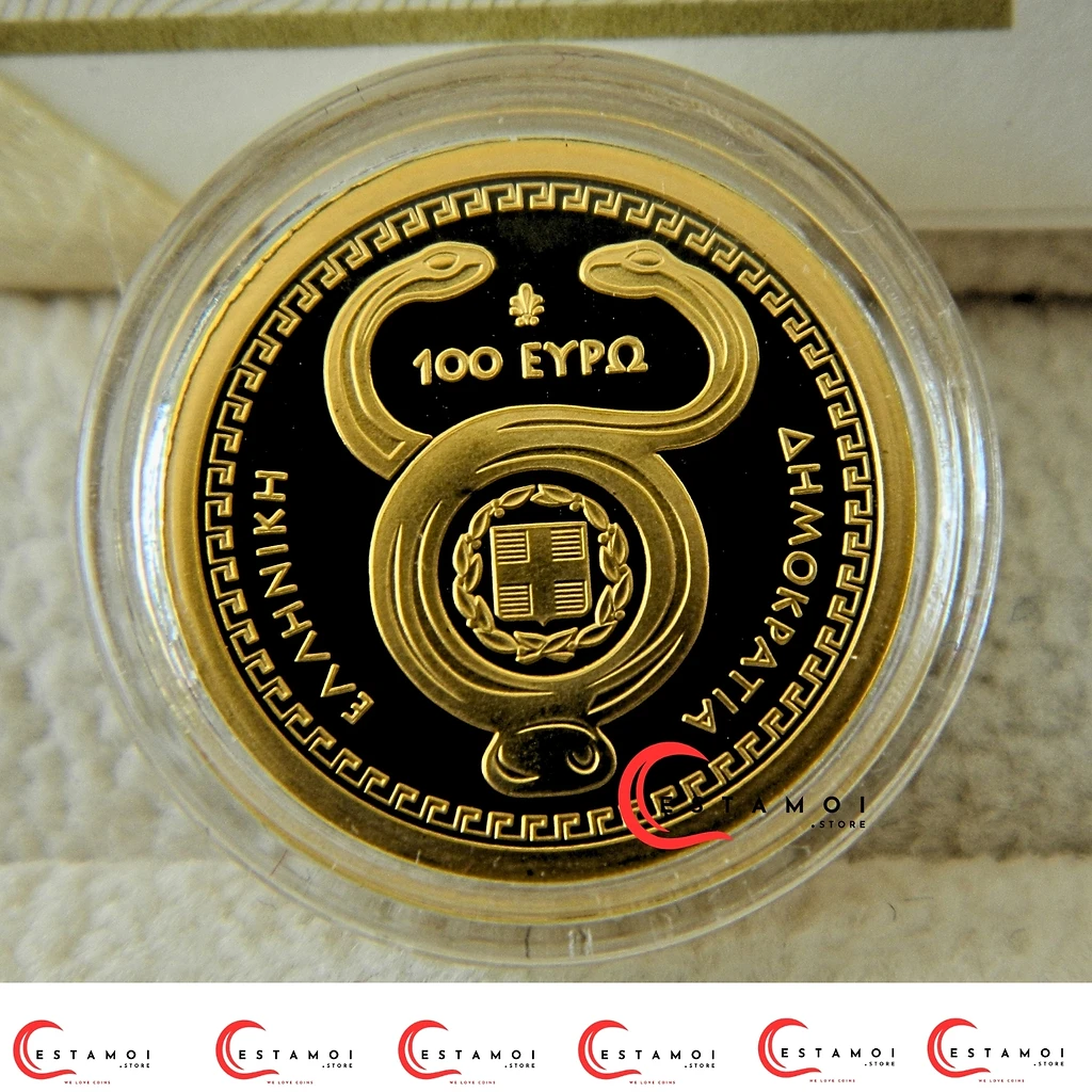 Greece 2020 €100 Greece, 2020, 100 Euro, Gold Coin, Hermes, Mercury: Messenger of the Gods, Proof