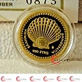 Greece 2021 €100 Greece, 2021, 100 Euro,  Gold coin, Venus, Aphrodite: Goddess of Love