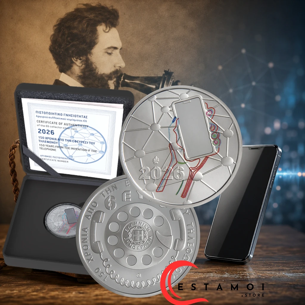 Greece 2026 €6 Greece, 2026, 6 euro, Silver Proof, 150 Years Telephone, , Presale! coin