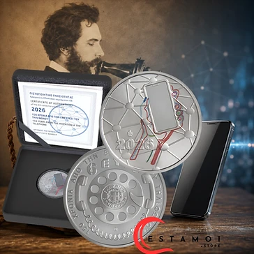 Greece 2026 €6 Greece, 2026, 6 euro, Silver Proof, 150 Years Telephone, , Presale! coin
