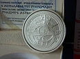 Greece 2025 €10 Greece, 2025, 10 Euro Coin, Silver, Proof, Ptolemy's Astrolabe!