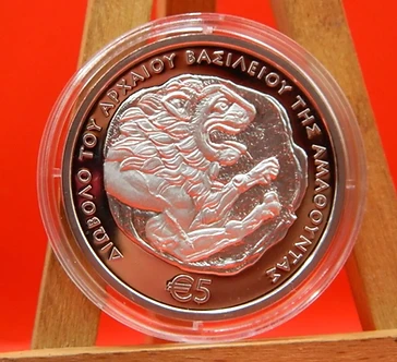 Cyprus 2022 €5 Cyprus, 2022, 5 euro Silver Coin, AMATHUS LION, Proof in box with COA