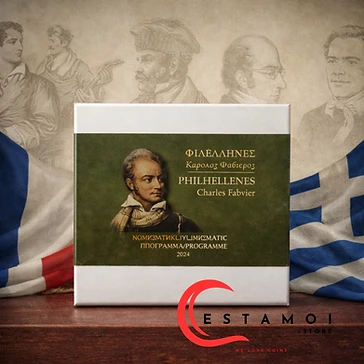Greece 2024 €10 Greece, 2024, 10 Euro, Silver Proof, Philhellenes: Charles Fabvier coin