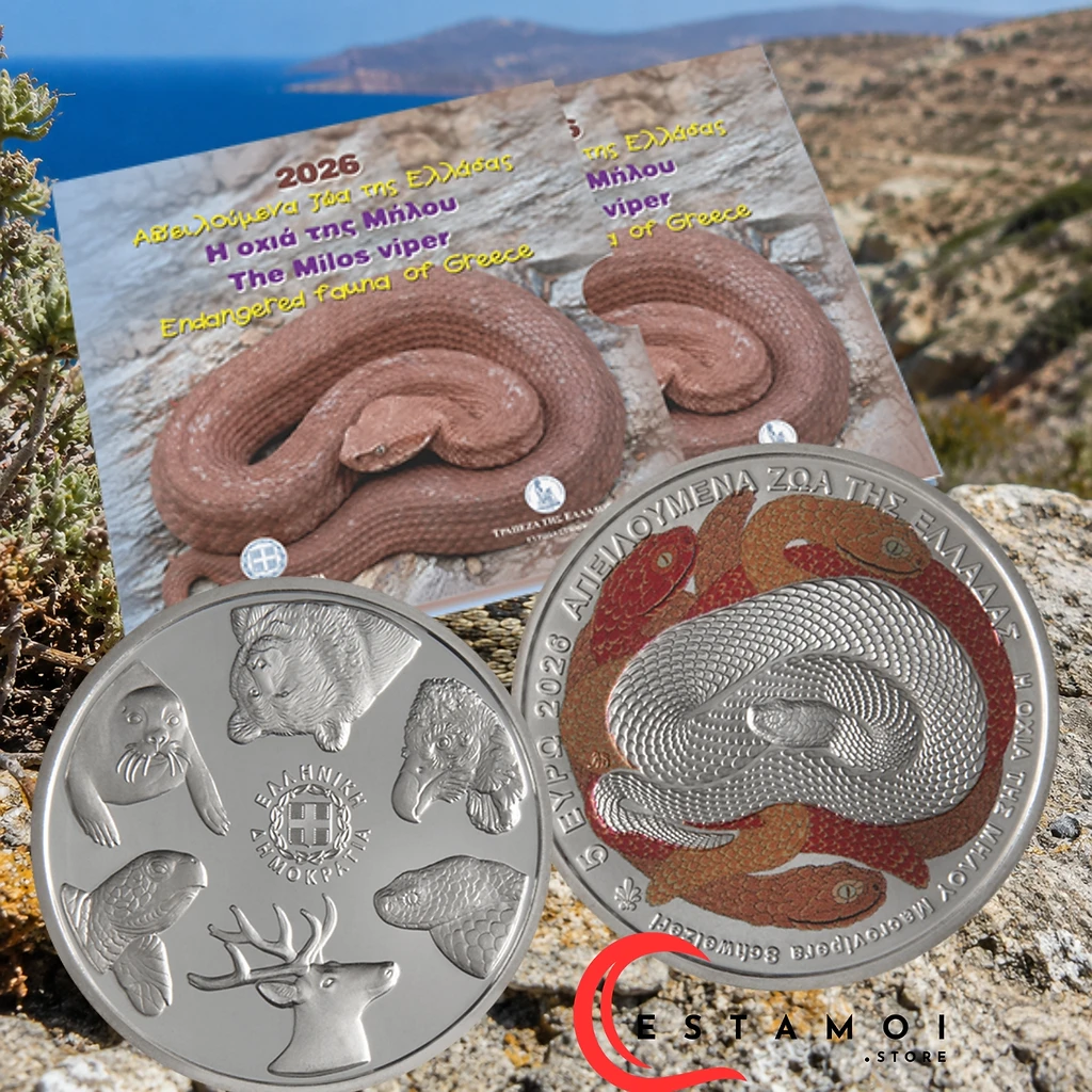 Greece 2026 €5 Greece, 2026, 5 euro, Silver Proof Like Coin, Milos Viper, Presale!