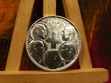 Greece Silver 30 Drachmae Coin