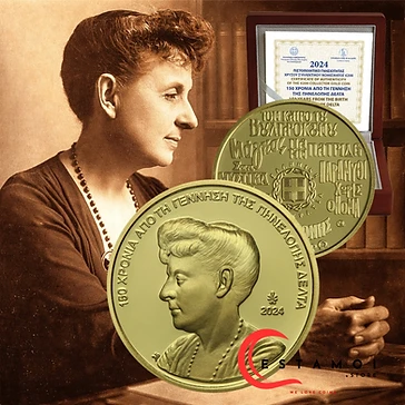 Greece 2024 €200 Greece, 2024,  200 Euros, Gold Coin, 150 years PENELOPE DELTA, Proof!