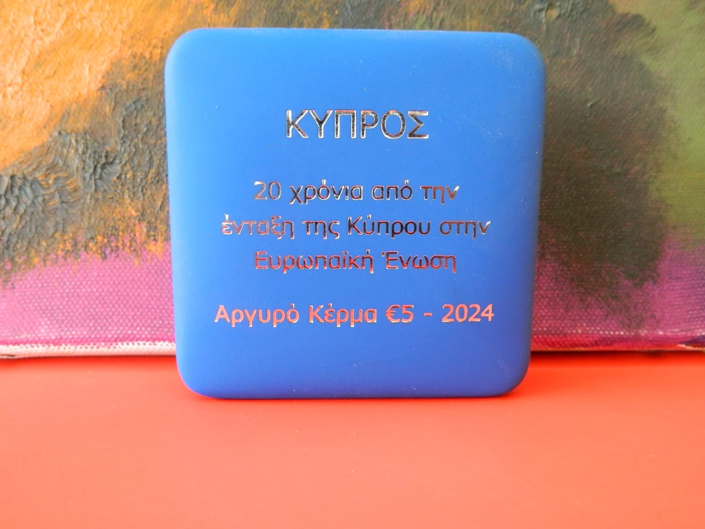 Cyprus 2024 €5 Cyprus, 2024, SIlver 5 Euro Coin, EU Anniversary