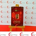 Germania Mint 2026 Germania Mint, 2026, Gold Bar, 1G, 999.9 Gold, Yearly Issue: Year of the Horse