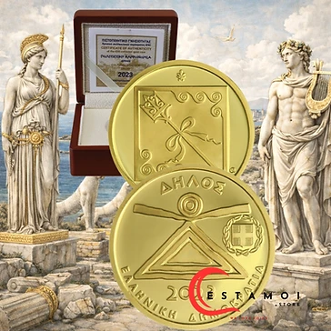 Greece 2023 €50 Greece, 2023, 50 Euro,  Gold Coin, Delos: Island of Apollo & Artemis, Proof