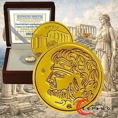 Greece 2018 €50 Greece, 2018, 50 Euro, Gold coin, Sounion, Poseidon's Temple
