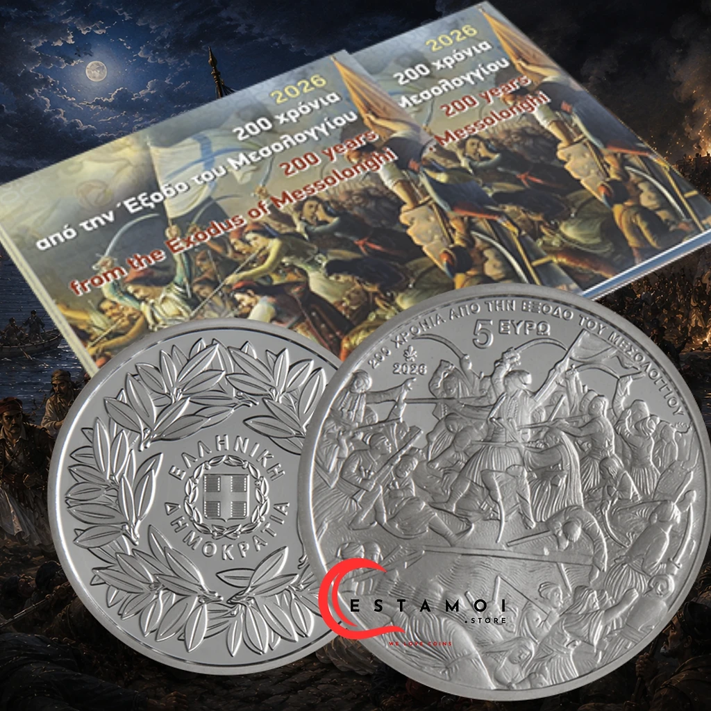 Greece 2026 €5 Greece, 2026, 5 Euro, Silver Coin, EXIT OF MESSOLONGHI, Presale!