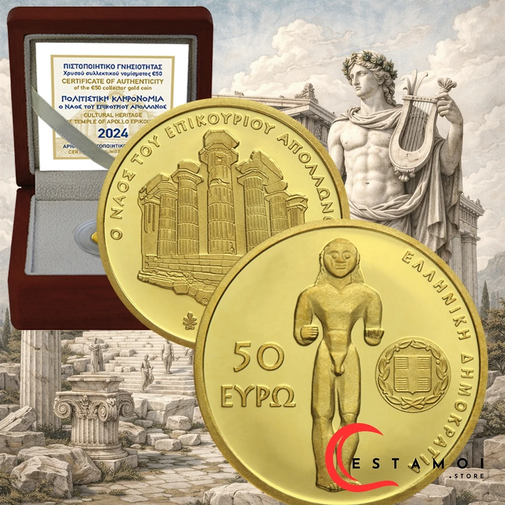 Greece 2024 €50 Greece, 2024,  50 Euro, Gold Coin, Apollo's temple, Proof!