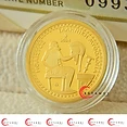 Greece 2024 €100 Greece, 2024, 100 Euros, Gold Coin, Hephaistos: Smith of the Gods, Proof!