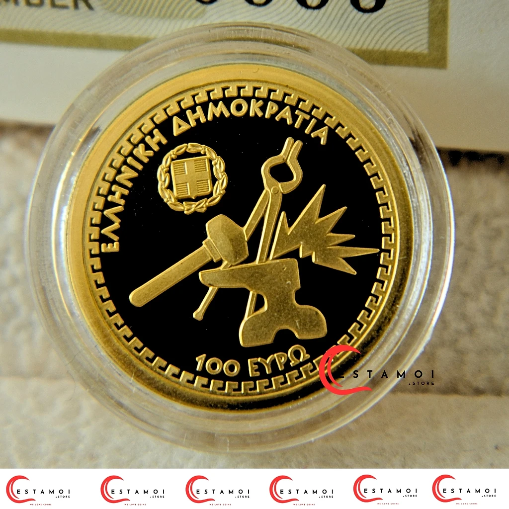 Greece 2024 €100 Greece, 2024, 100 Euros, Gold Coin, Hephaistos: Smith of the Gods, Proof!