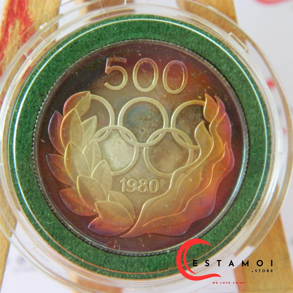 Cyprus 1980 Cyprus, 1980, 500 Mils, Silver Coin, With Natural Reinbow Patina Ring, Moscow!