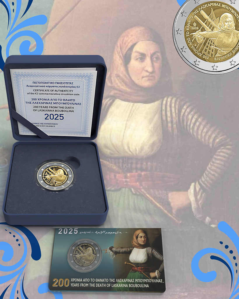 Greece 2025 €2 Greece, 2025, 2 Euro, Legendary Warrior Bouboulina, Proof & Coincard! bimetallic