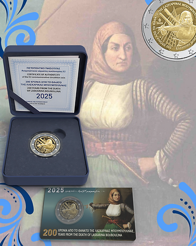 Greece 2025 €2 Greece, 2025, 2 Euro, Legendary Warrior Bouboulina, Proof & Coincard! bimetallic