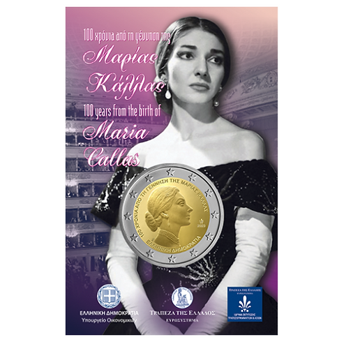 Greece 2023 €2 Greece, 2023, Maria Callas, 2 euro Bu Coincard bimetallic