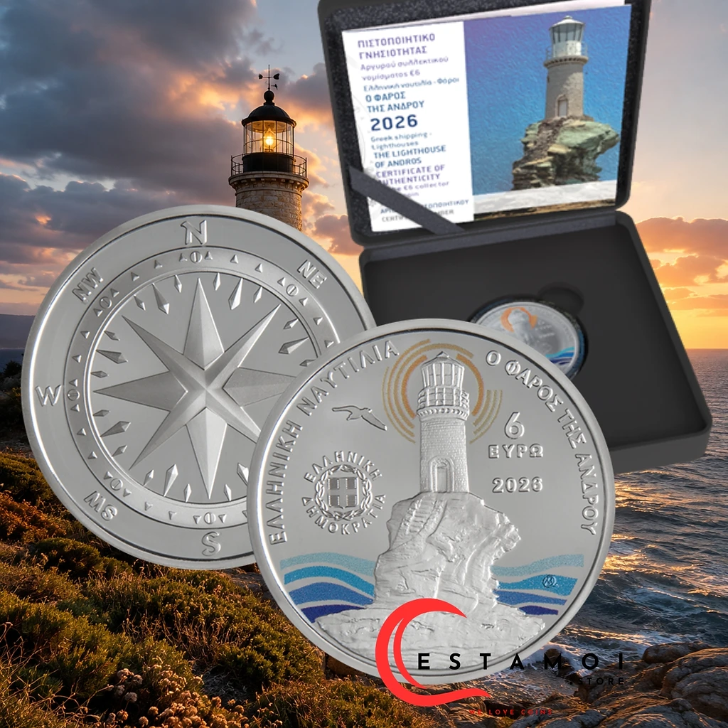Greece 2026 €6 Greece, 2026, 6 euro,  Silver Proof Coin, The Lighthouse of Andros, Presale!