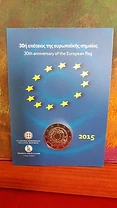 Greece Not Applicable €2 Greece, 2014-2016, Set , 6 different Coincard, 2 euro commemorative coins bimetallic