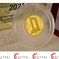 Greece 2021 €50 Greece, 2021, 50 Euro, Gold Coin, the Gate (Portara) of Naxos,  Proof
