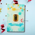 Germania Mint 2026 Germania Mint, 2026, Gold Bar, 1G, 999.9 Gold, Congratulations: Baby Boy!